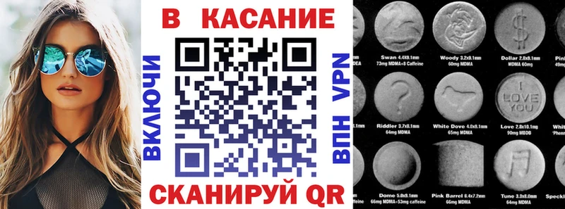Наркота Козьмодемьянск АМФЕТАМИН  Кодеин  ОМГ ОМГ   Бошки Шишки  Кокаин  ГАШИШ 