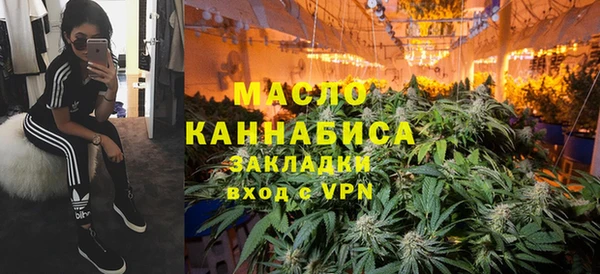 не бодяженный Аркадак