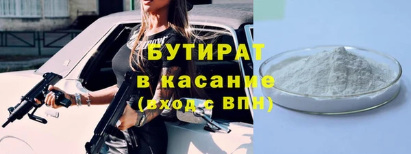 героин Армянск