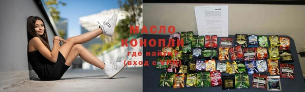 не бодяженный Аркадак