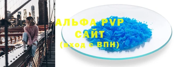 не бодяженный Аркадак