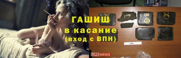 дживик Арсеньев