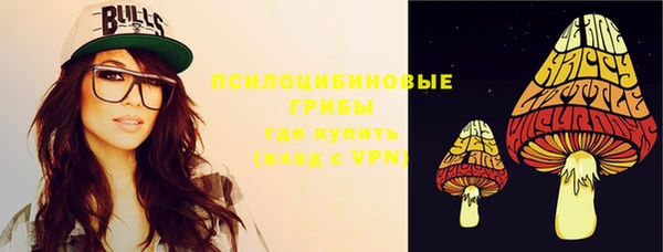 героин Армянск