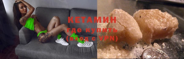 не бодяженный Аркадак