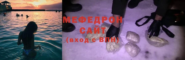 дживик Арсеньев