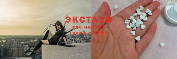не бодяженный Аркадак