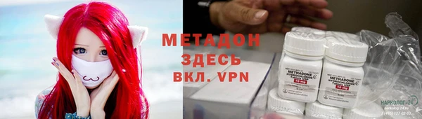 не бодяженный Аркадак