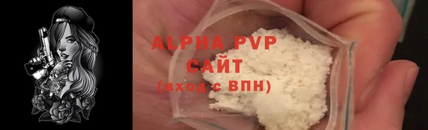 дживик Арсеньев