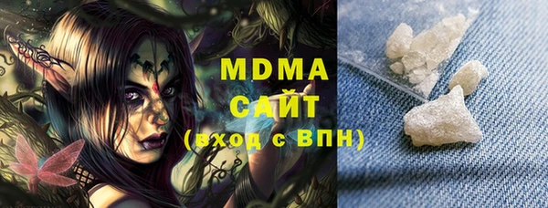 героин Армянск