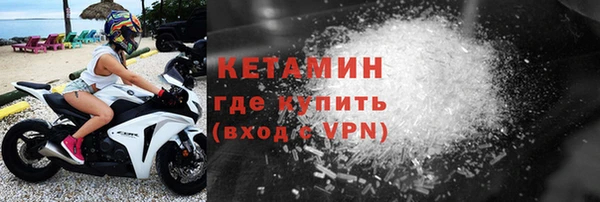 не бодяженный Аркадак