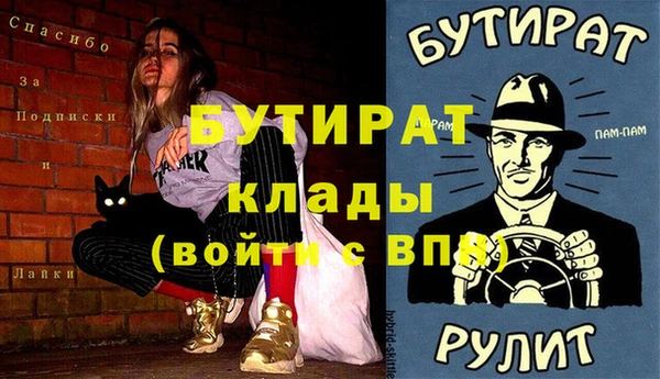героин Армянск