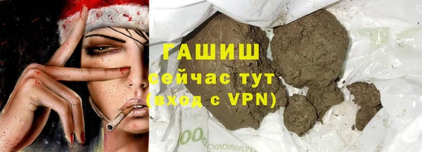 дживик Арсеньев