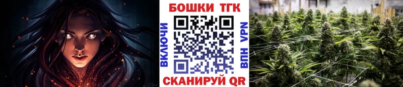 ссылка на мегу ссылка  Козьмодемьянск  МАРИХУАНА VHQ 